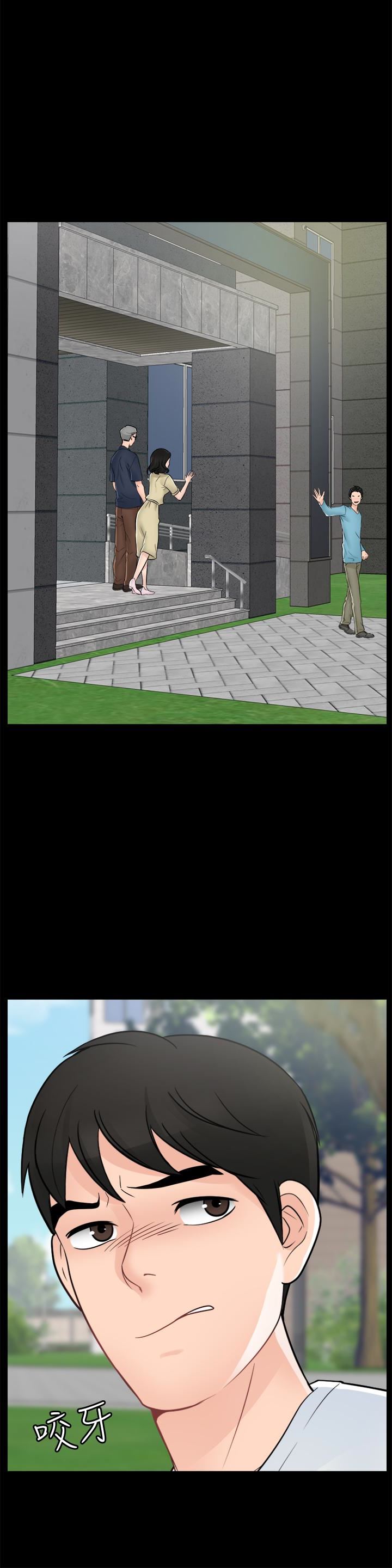 [韩国漫画] 偷偷爱 爱情,熟女人妻,巨乳大奶#[34P]-18