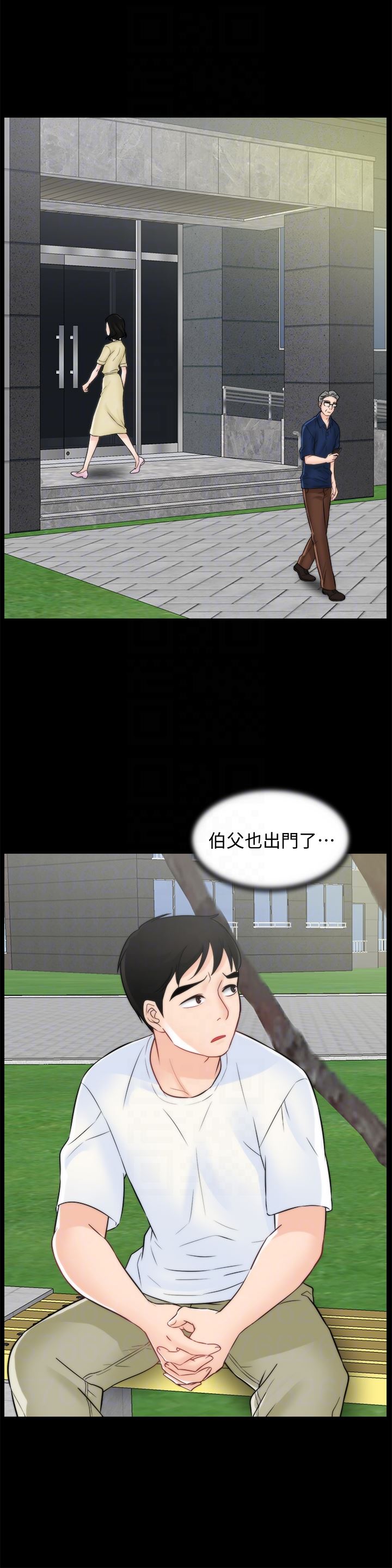 [韩国漫画] 偷偷爱 爱情,熟女人妻,巨乳大奶#[34P]-19