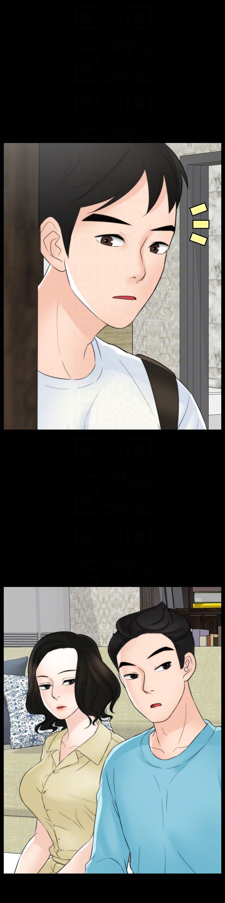 [韩国漫画] 偷偷爱 爱情,熟女人妻,巨乳大奶#[34P]-7