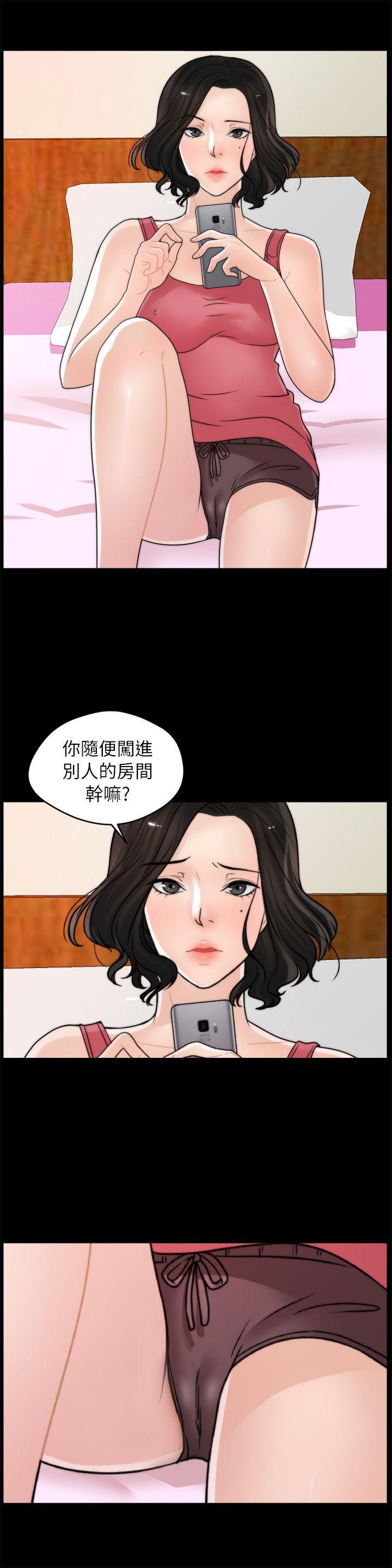 [韩国漫画] 偷偷爱 爱情,熟女人妻,巨乳大奶#[22P]-21
