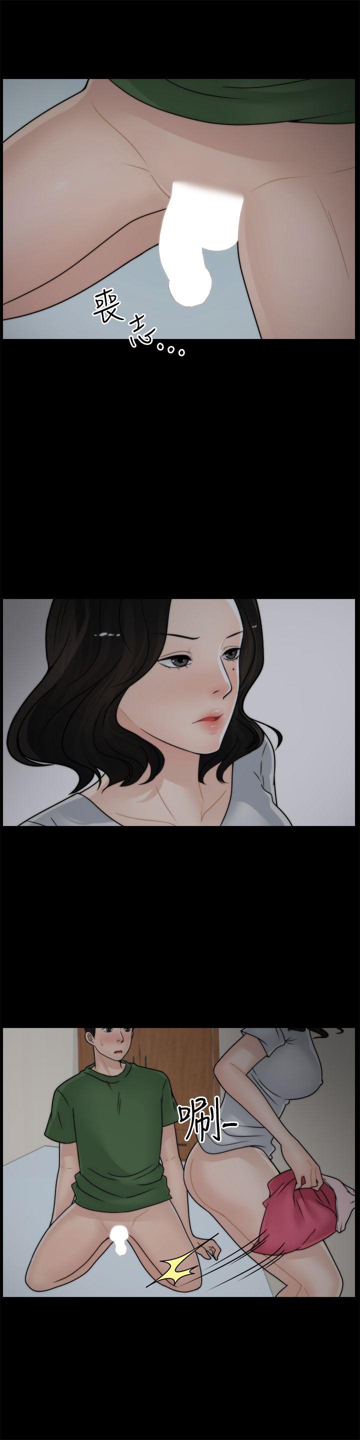 [韩国漫画] 偷偷爱 爱情,熟女人妻,巨乳大奶#[22P]-8