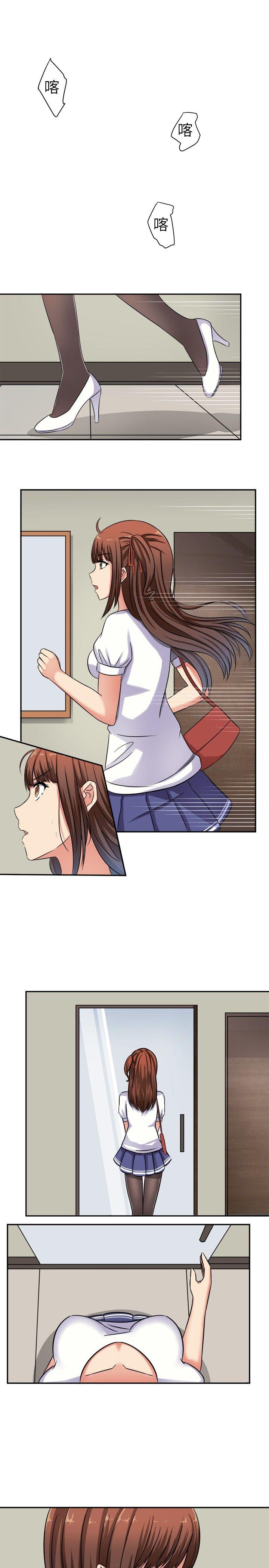 [韩国漫画] 甜美好声音 爱情,巨乳大奶#[29P]-1