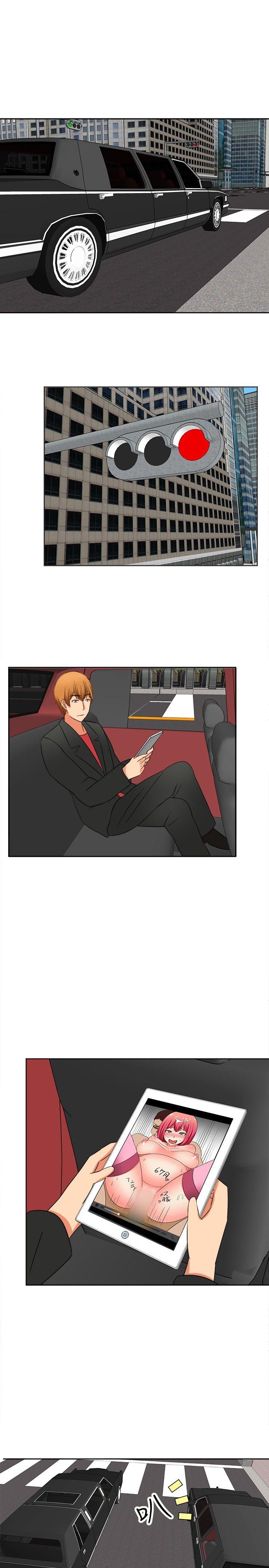 [韩国漫画] 甜美好声音 爱情,巨乳大奶#[12P]-1