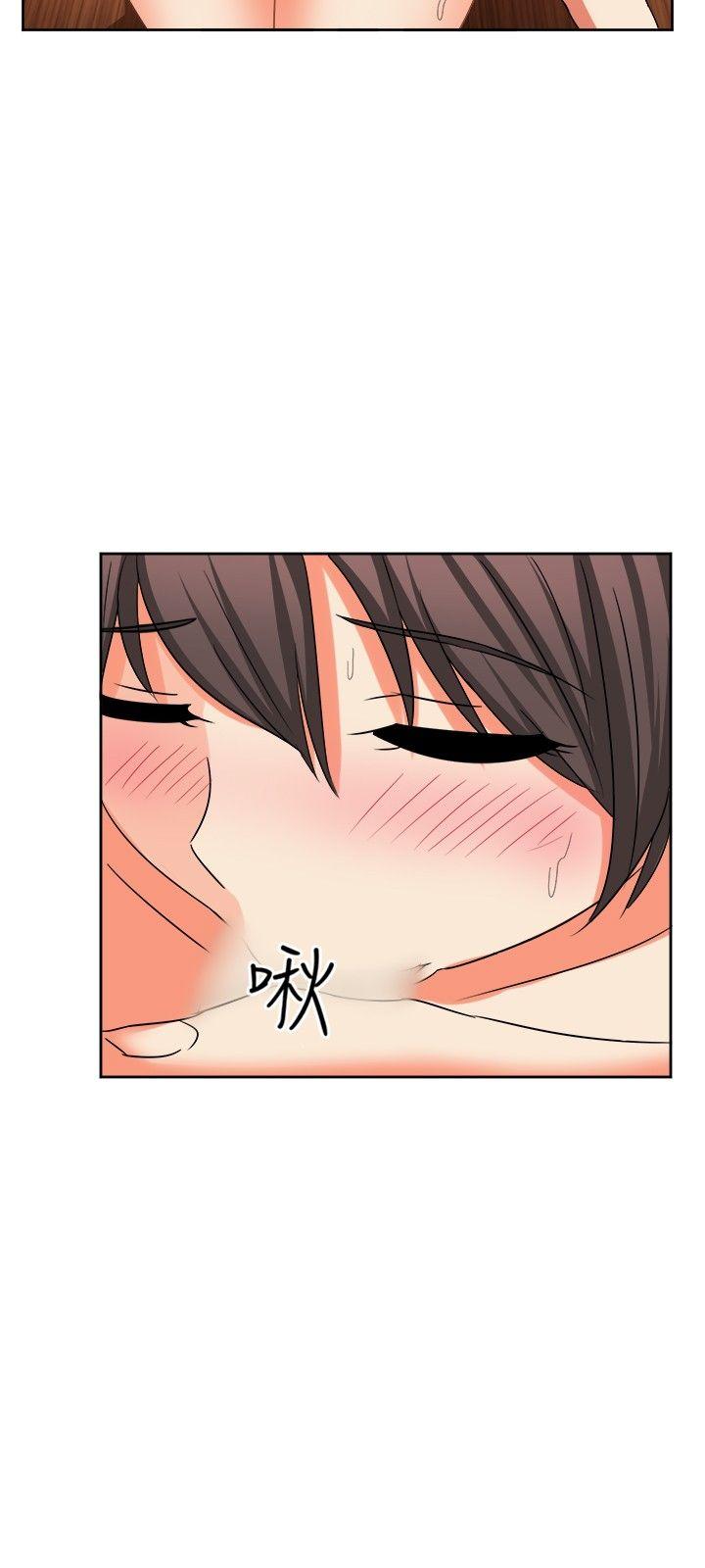 [韩国漫画] 甜美好声音 爱情,巨乳大奶#[16P]-12