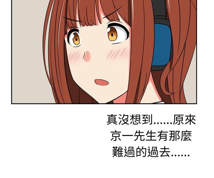 [韩国漫画] 甜美好声音 爱情,巨乳大奶#[16P]-6