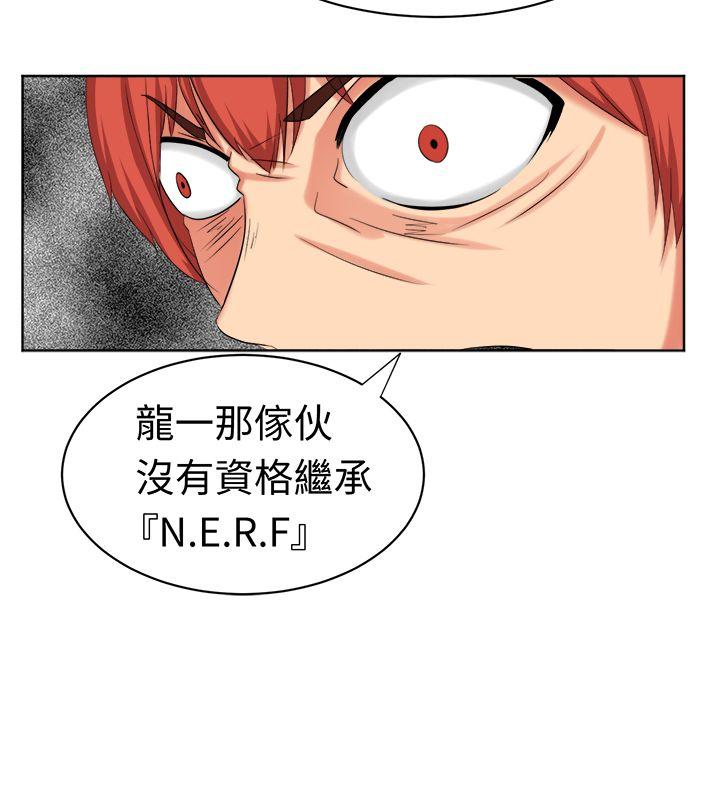 [韩国漫画] 甜美好声音 爱情,巨乳大奶#[17P]-16