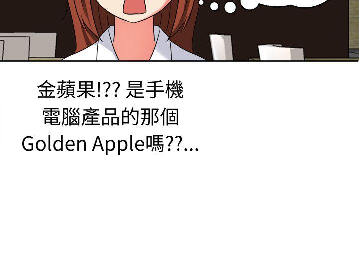 [韩国漫画] 甜美好声音 爱情,巨乳大奶#[17P]-8