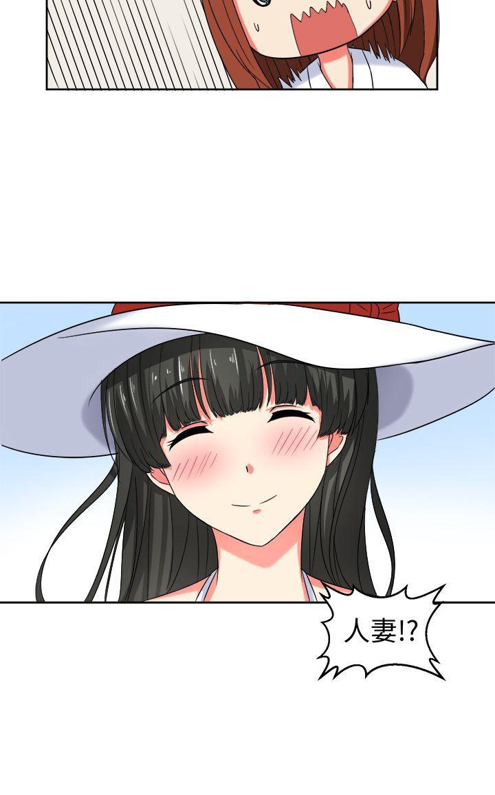 [韩国漫画] 甜美好声音 爱情,巨乳大奶#[15P]-15