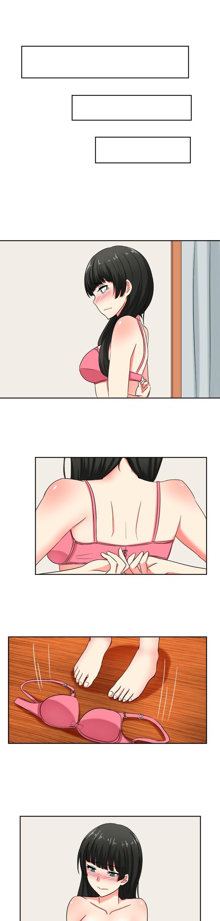 [韩国漫画] 甜美好声音 爱情,巨乳大奶#[17P]-16