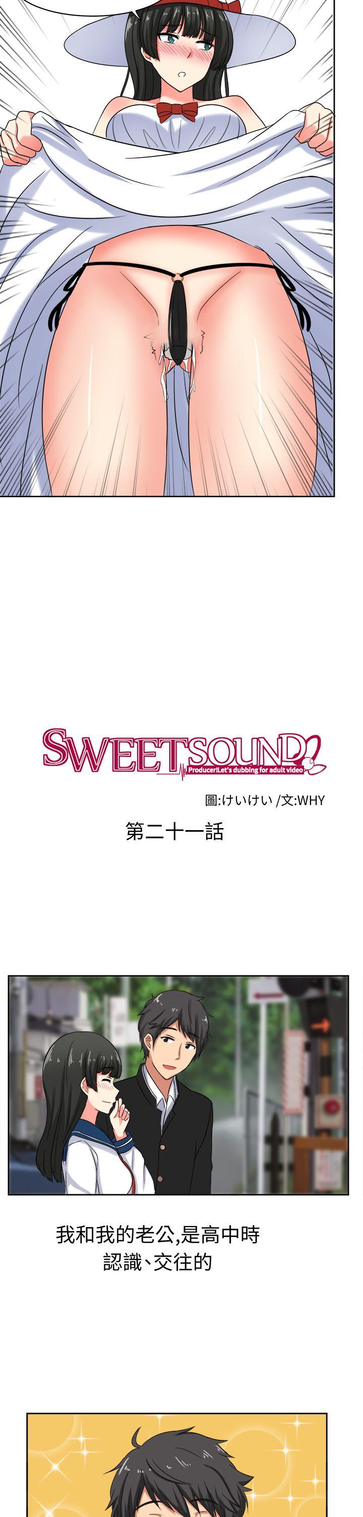 [韩国漫画] 甜美好声音 爱情,巨乳大奶#[17P]-9