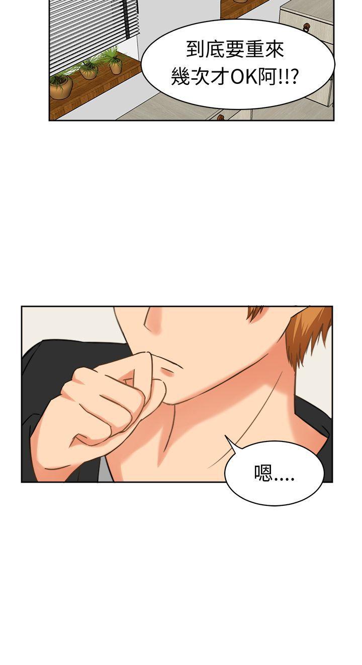 [韩国漫画] 甜美好声音 爱情,巨乳大奶#[15P]-15