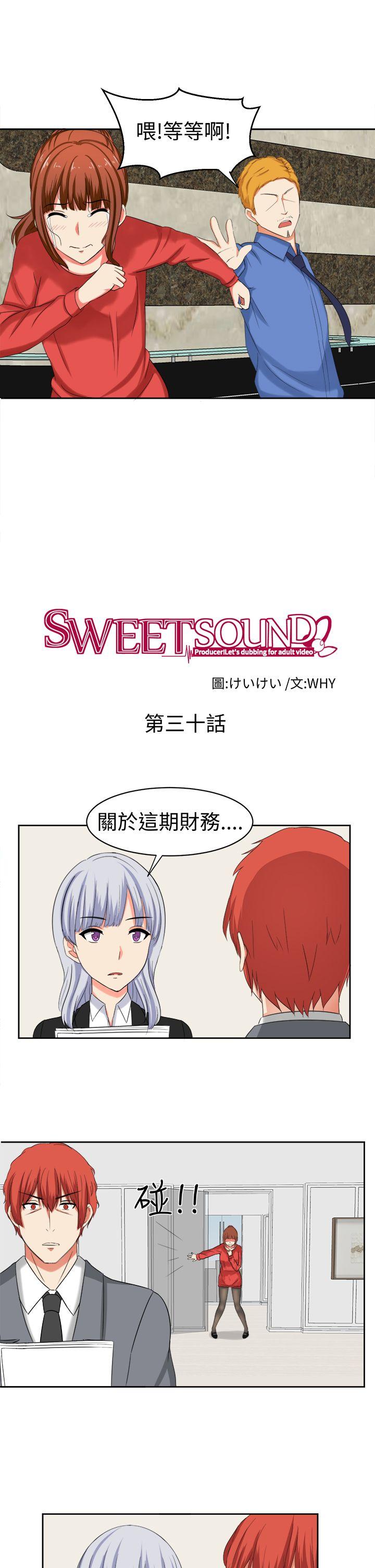 [韩国漫画] 甜美好声音 爱情,巨乳大奶#[16P]-9