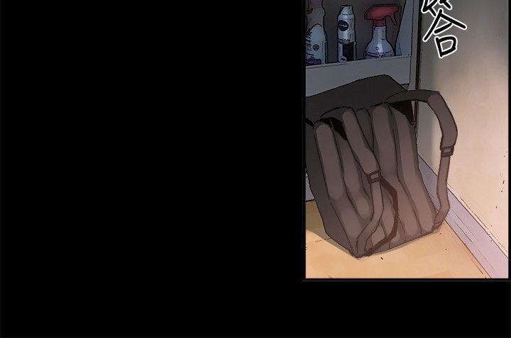 [韩国漫画] 同居 剧情,巨乳大奶#[31P]-27