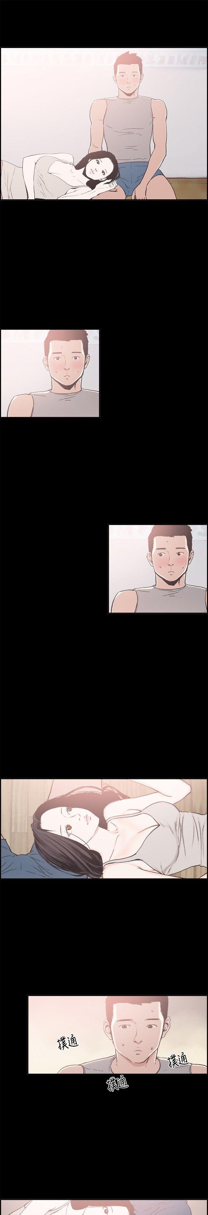 [韩国漫画] 同居 剧情,巨乳大奶#[10P]-1