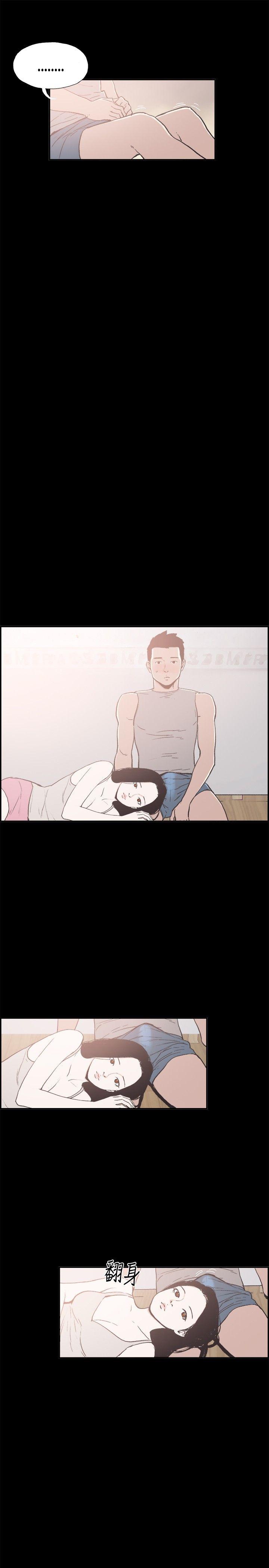 [韩国漫画] 同居 剧情,巨乳大奶#[10P]-6