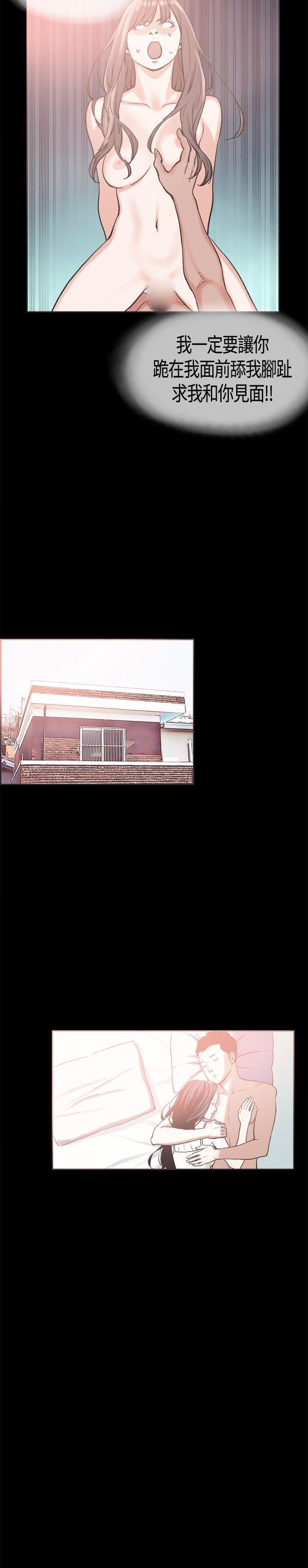 [韩国漫画] 同居 剧情,巨乳大奶#[16P]-16