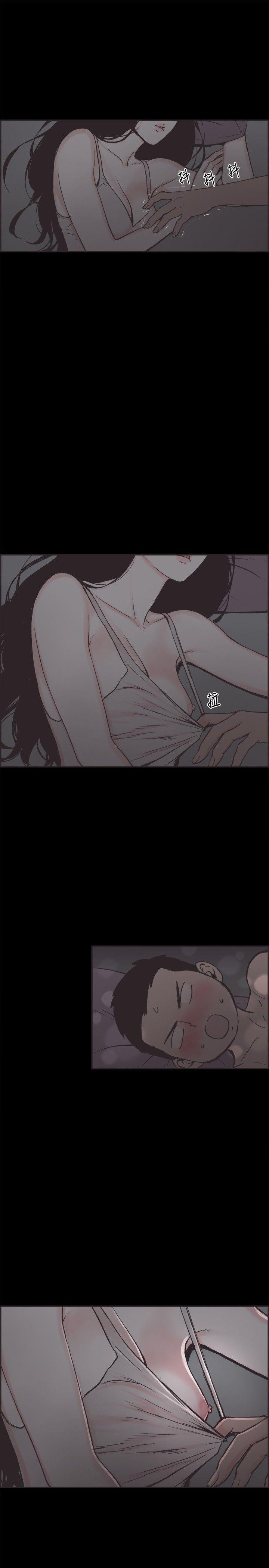 [韩国漫画] 同居 剧情,巨乳大奶#[16P]-3