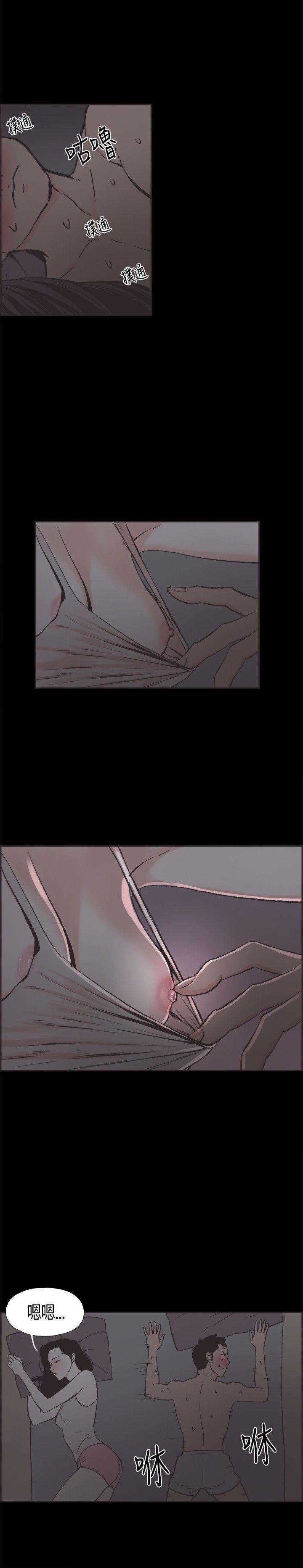 [韩国漫画] 同居 剧情,巨乳大奶#[16P]-4