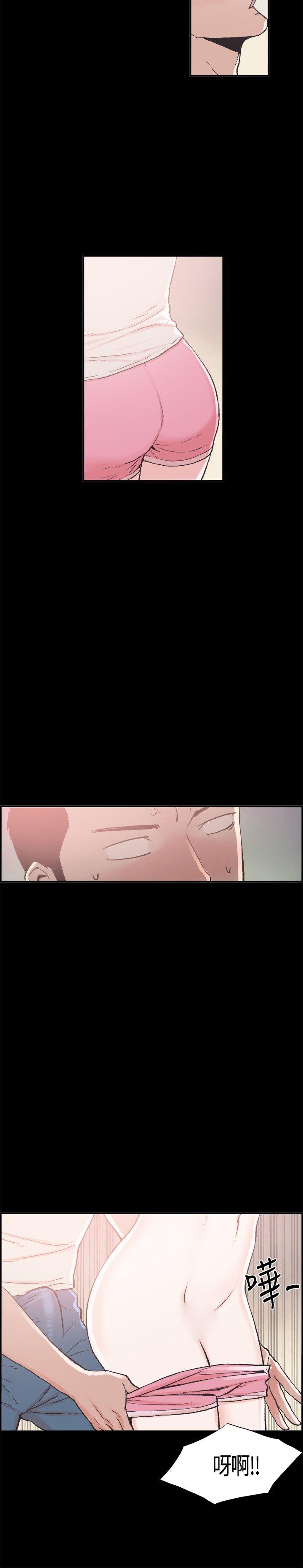 [韩国漫画] 同居 剧情,巨乳大奶#[16P]-8