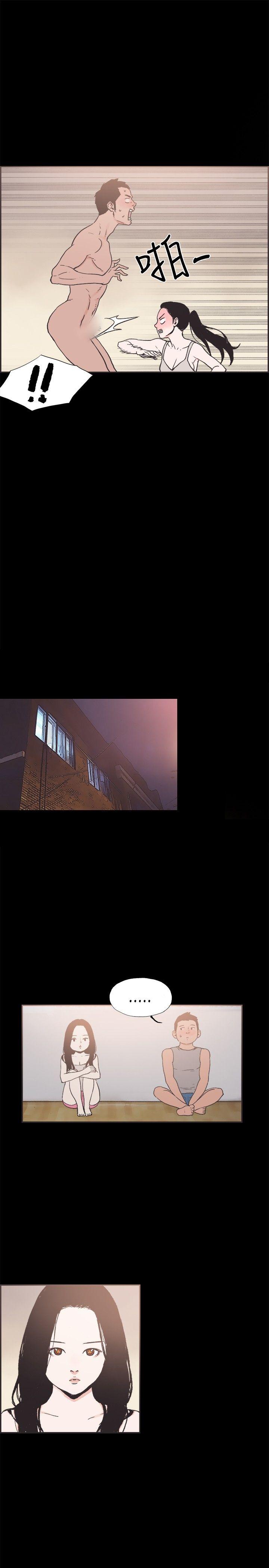 [韩国漫画] 同居 剧情,巨乳大奶#[14P]-6