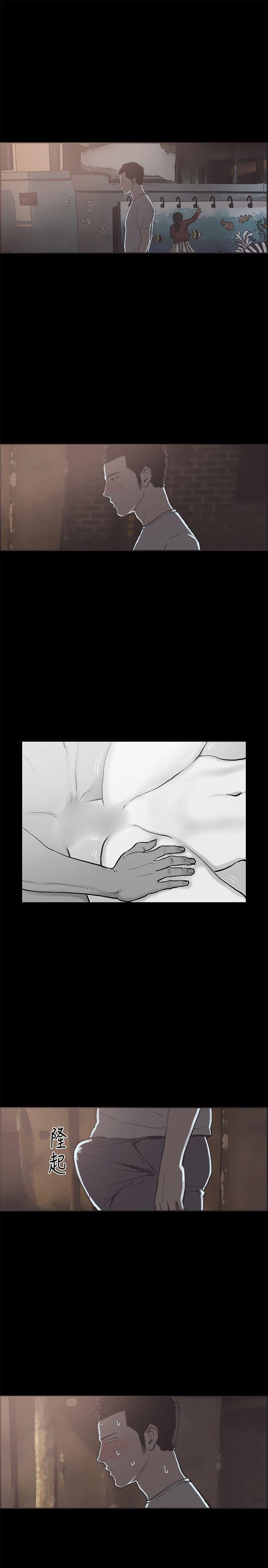 [韩国漫画] 同居 剧情,巨乳大奶#[17P]-1