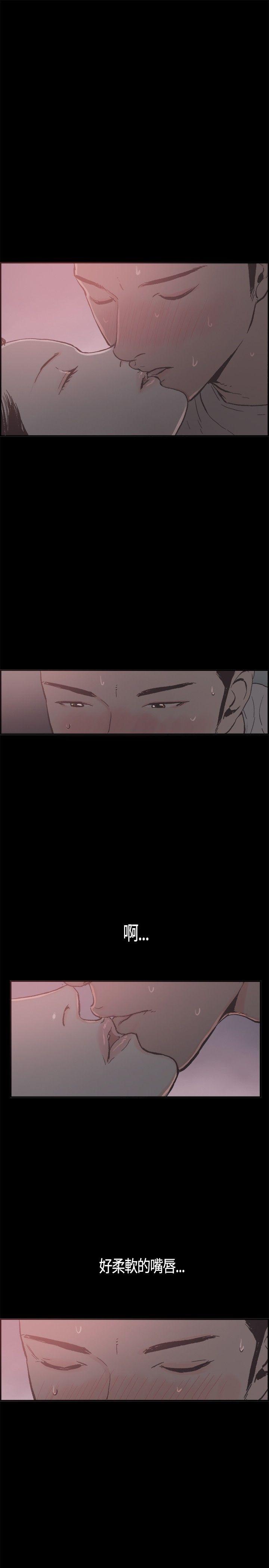 [韩国漫画] 同居 剧情,巨乳大奶#[17P]-12