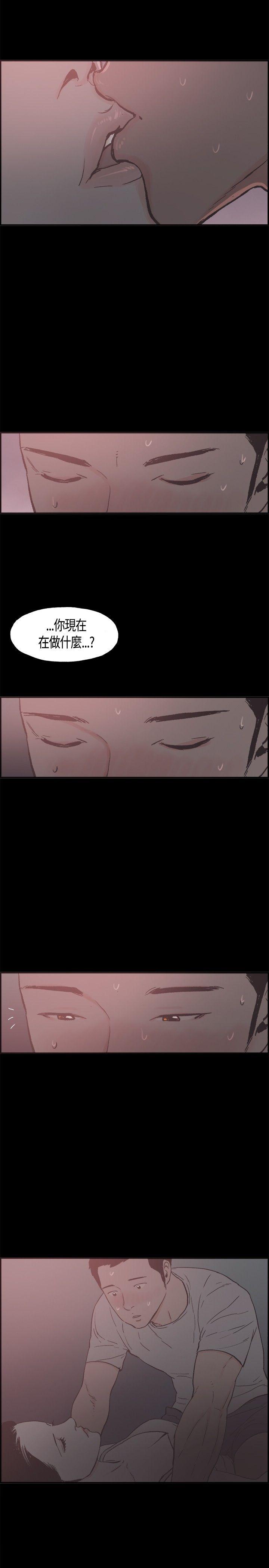 [韩国漫画] 同居 剧情,巨乳大奶#[17P]-13