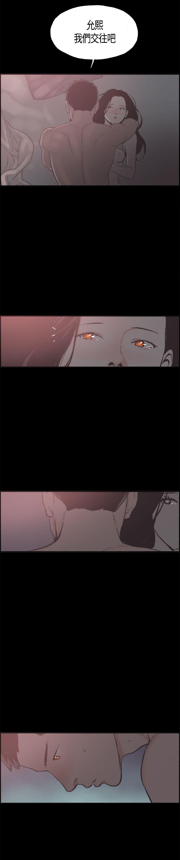 [韩国漫画] 同居 剧情,巨乳大奶#[24P]-11