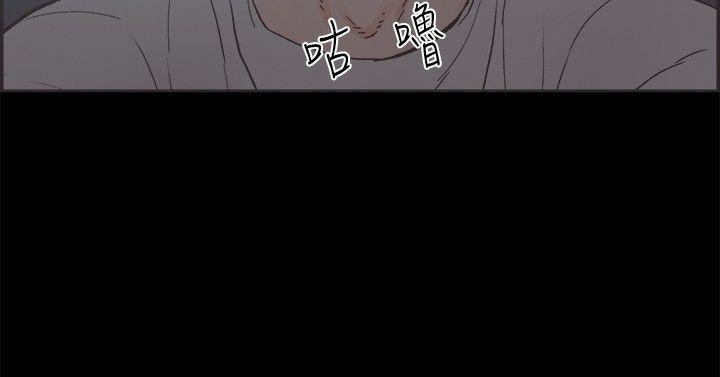 [韩国漫画] 同居 剧情,巨乳大奶#[24P]-2