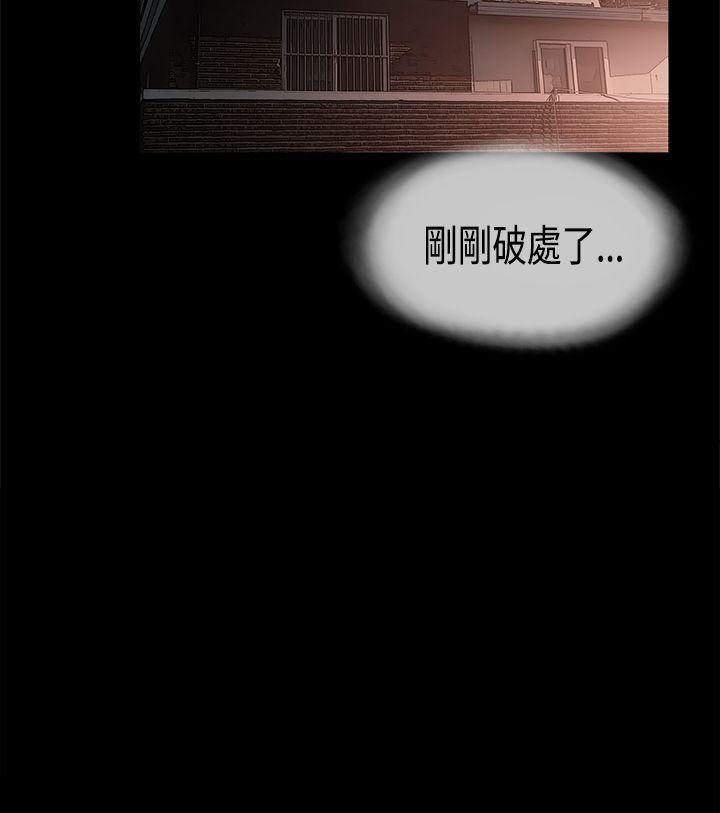 [韩国漫画] 同居 剧情,巨乳大奶#[24P]-24