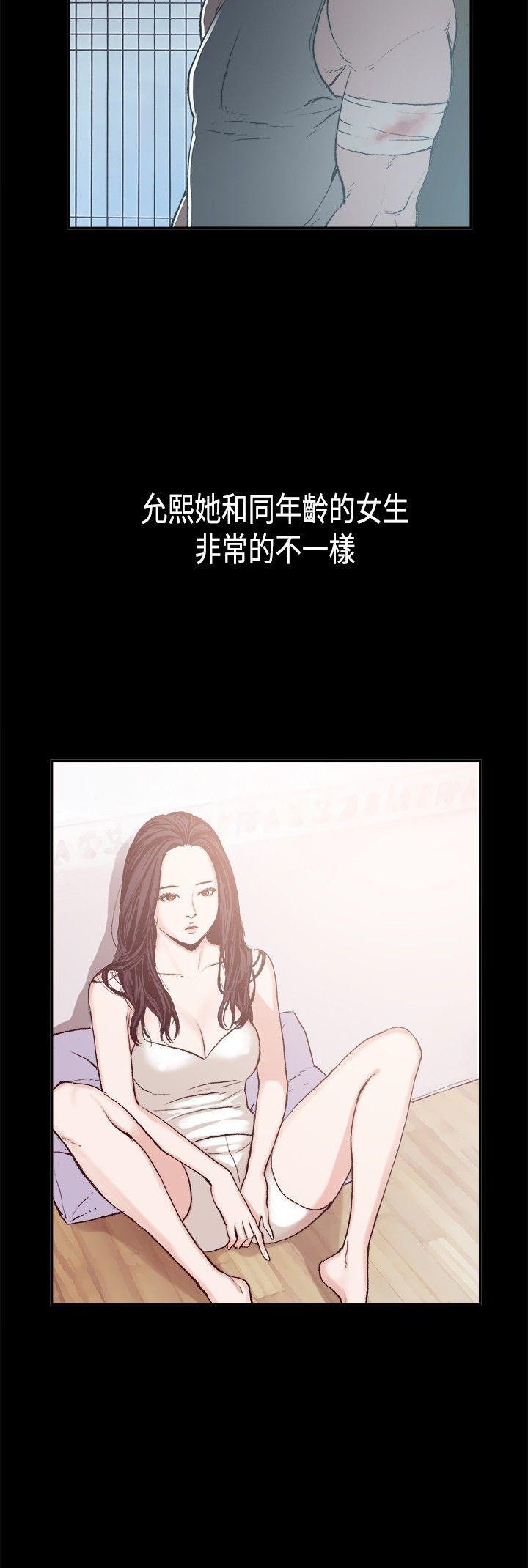 [韩国漫画] 同居 剧情,巨乳大奶#[16P]-16