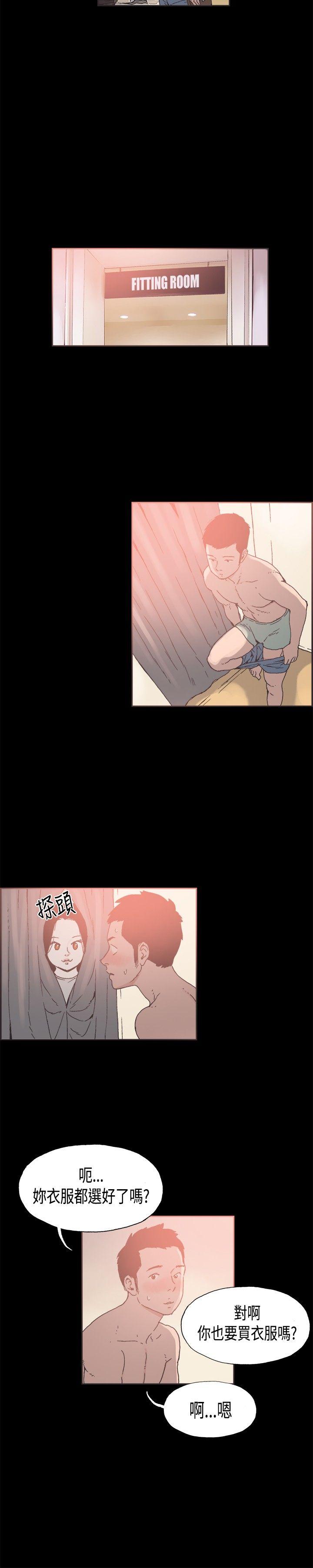 [韩国漫画] 同居 剧情,巨乳大奶#[18P]-17