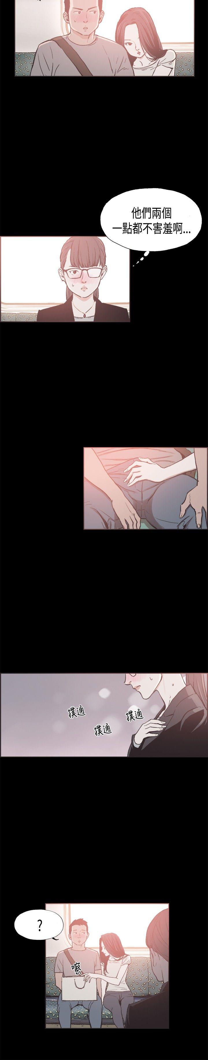 [韩国漫画] 同居 剧情,巨乳大奶#[14P]-5