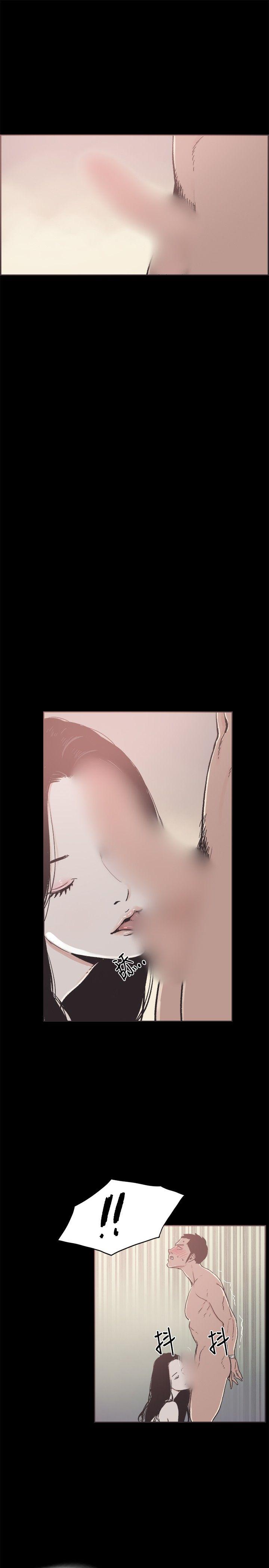 [韩国漫画] 同居 剧情,巨乳大奶#[16P]-3