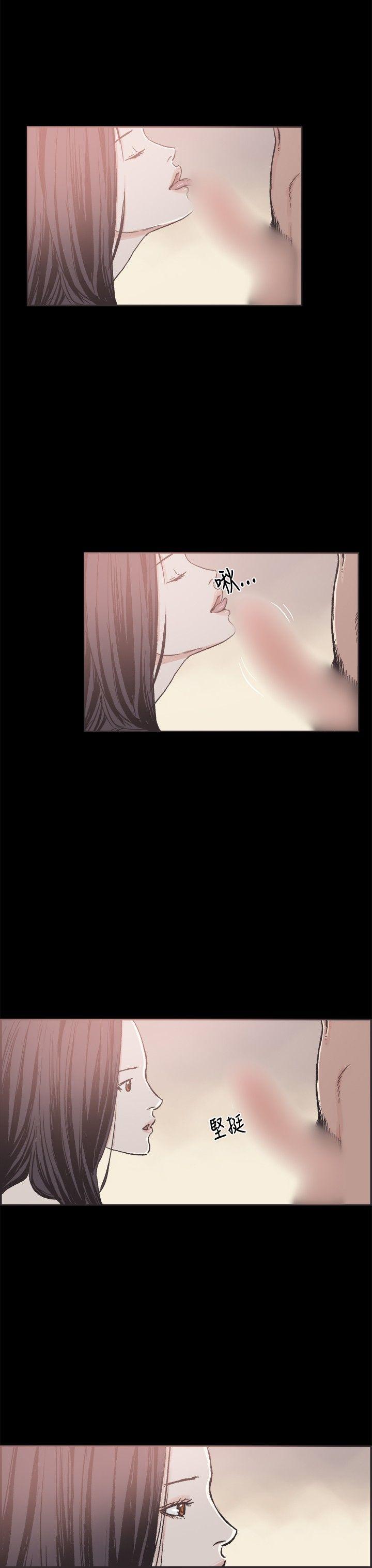 [韩国漫画] 同居 剧情,巨乳大奶#[16P]-6