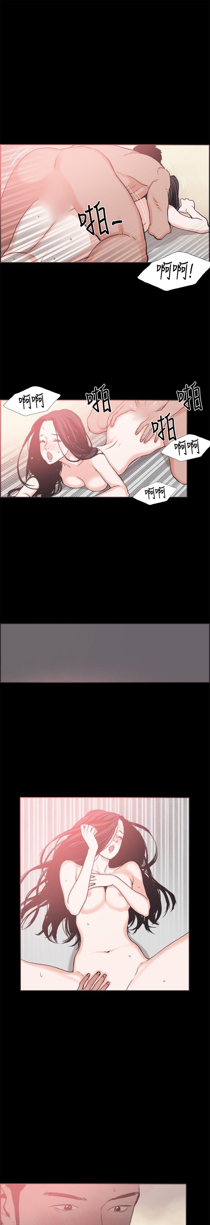 [韩国漫画] 同居 剧情,巨乳大奶#[15P]-7