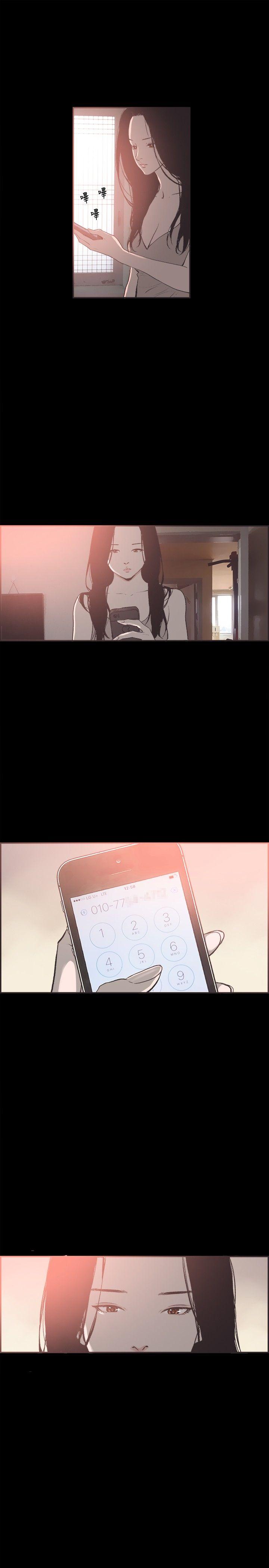 [韩国漫画] 同居 剧情,巨乳大奶#[22P]-1