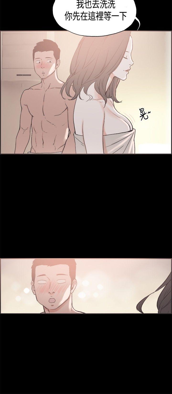 [韩国漫画] 同居 剧情,巨乳大奶#[14P]-11