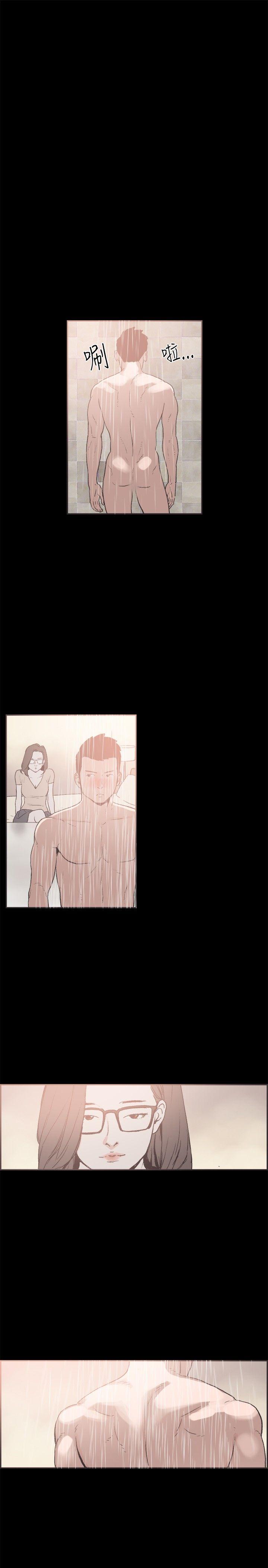 [韩国漫画] 同居 剧情,巨乳大奶#[14P]-9