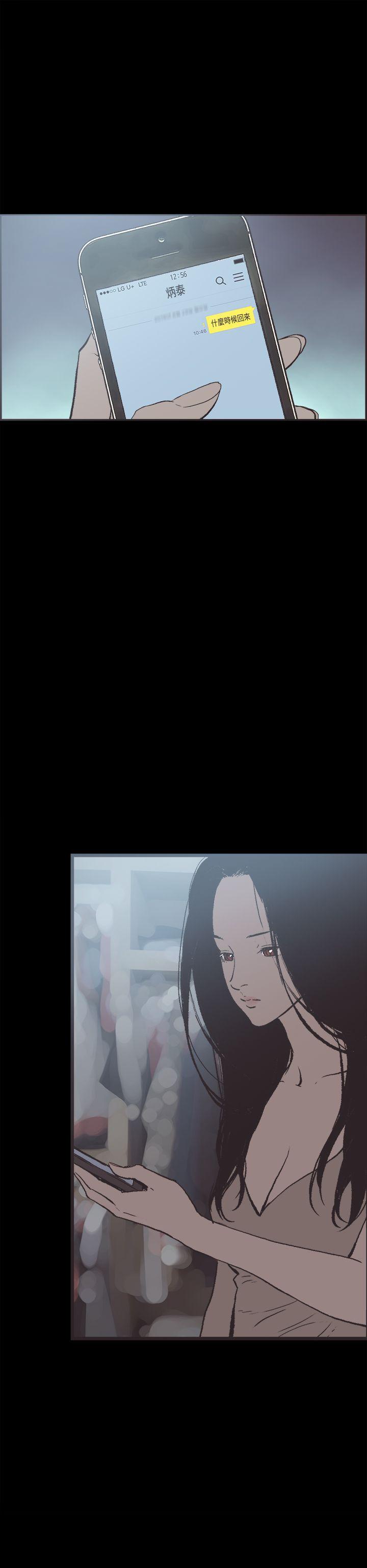 [韩国漫画] 同居 剧情,巨乳大奶#[19P]-19