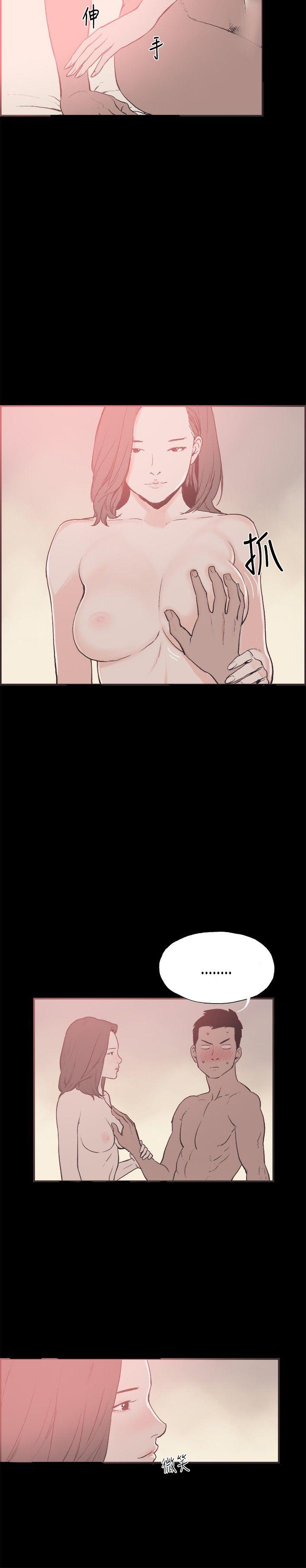 [韩国漫画] 同居 剧情,巨乳大奶#[19P]-2