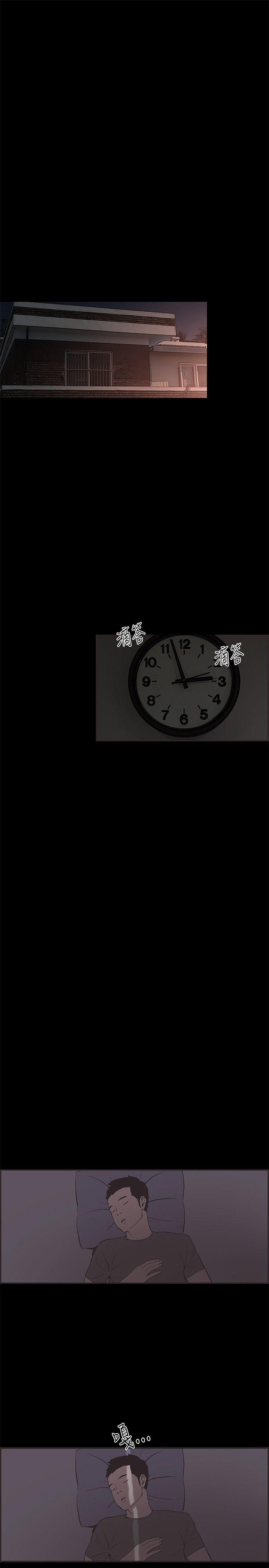 [韩国漫画] 同居 剧情,巨乳大奶#[15P]-14