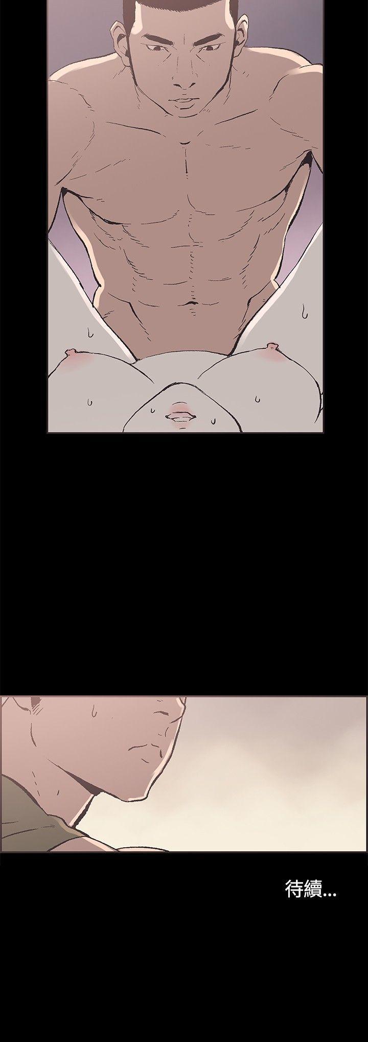 [韩国漫画] 同居 剧情,巨乳大奶#[16P]-16