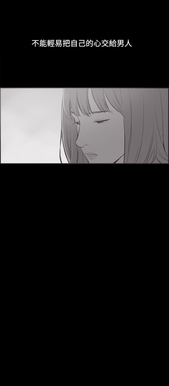 [韩国漫画] 同居 剧情,巨乳大奶#[16P]-16