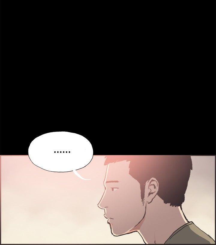 [韩国漫画] 同居 剧情,巨乳大奶#[16P]-11