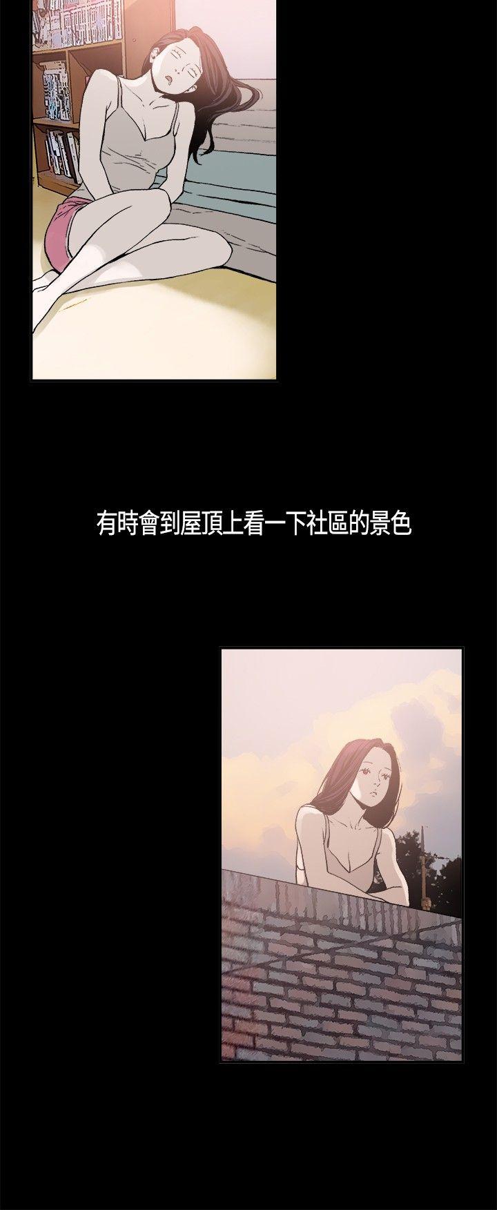 [韩国漫画] 同居 剧情,巨乳大奶#[17P]-4