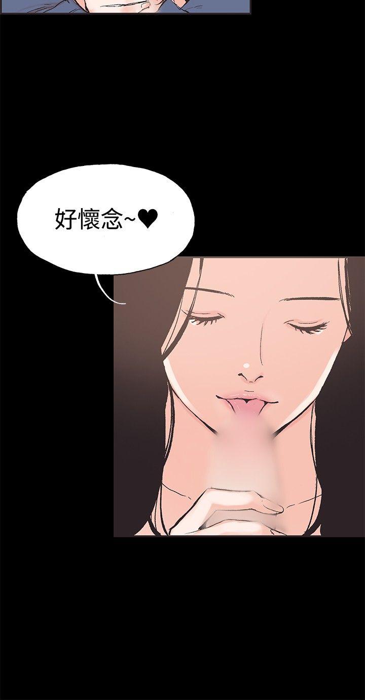 [韩国漫画] 同居 剧情,巨乳大奶#[15P]-12
