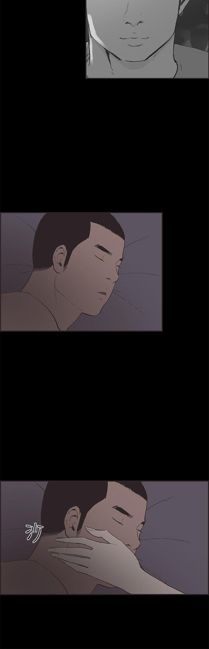 [韩国漫画] 同居 剧情,巨乳大奶#[16P]-3