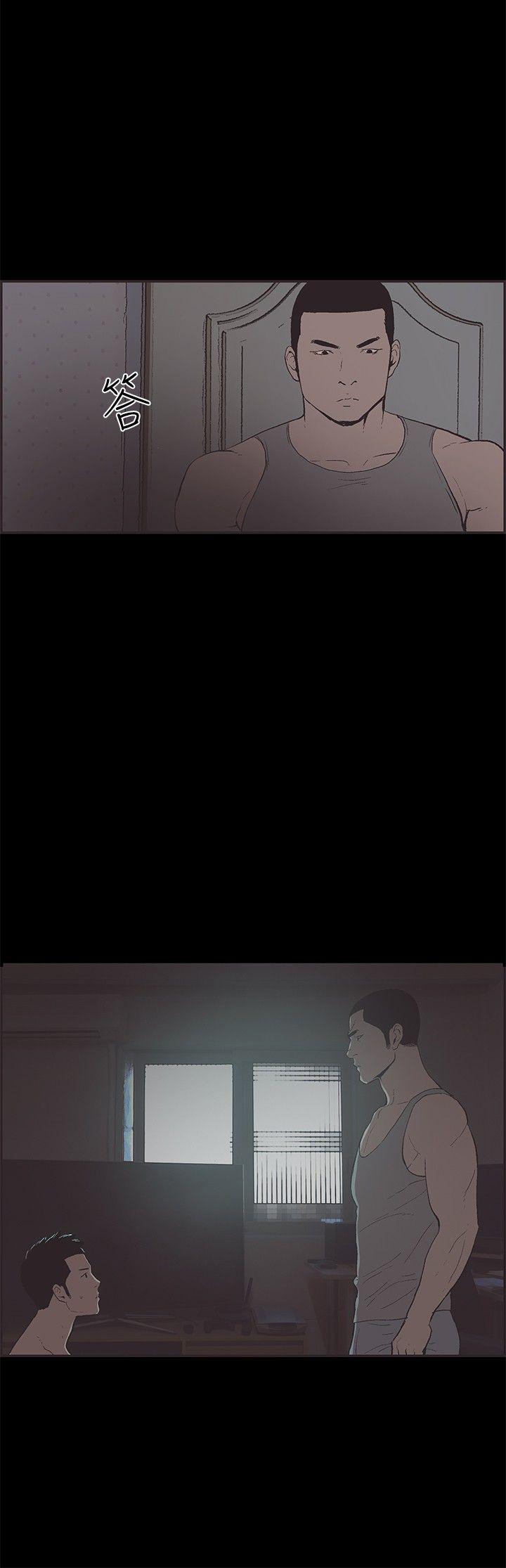 [韩国漫画] 同居 剧情,巨乳大奶#[14P]-9