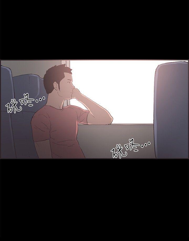 [韩国漫画] 同居 剧情,巨乳大奶#[21P]-21